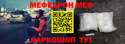 хмурый Кингисепп