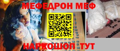 ГАЛЛЮЦИНОГЕННЫЕ ГРИБЫ Кимры