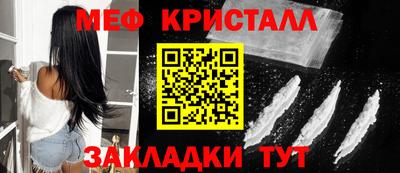 ГАЛЛЮЦИНОГЕННЫЕ ГРИБЫ Кимры
