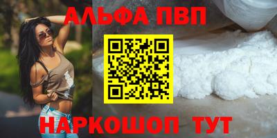 ГАЛЛЮЦИНОГЕННЫЕ ГРИБЫ Кимры