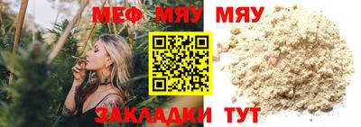 spice Кинель