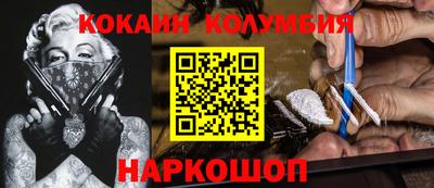 хмурый Кингисепп