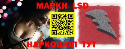 ГАЛЛЮЦИНОГЕННЫЕ ГРИБЫ Кимры