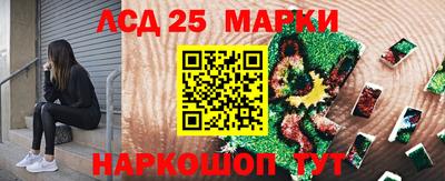 spice Кинель