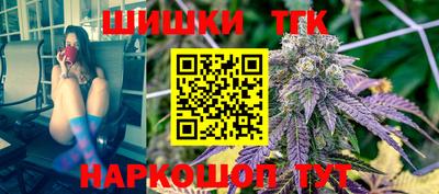 ГАЛЛЮЦИНОГЕННЫЕ ГРИБЫ Кимры
