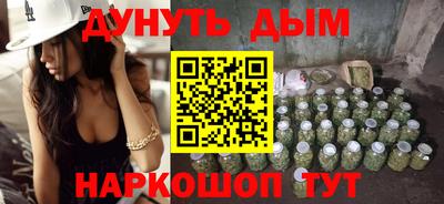 ГАЛЛЮЦИНОГЕННЫЕ ГРИБЫ Кимры