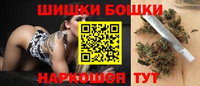 ГАЛЛЮЦИНОГЕННЫЕ ГРИБЫ Кимры