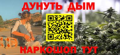 ГАЛЛЮЦИНОГЕННЫЕ ГРИБЫ Кимры