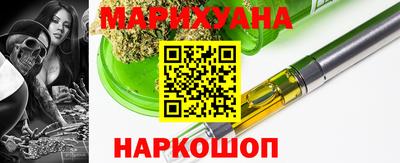 кокаин Коммунар