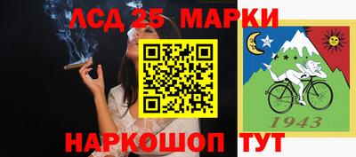 ГАЛЛЮЦИНОГЕННЫЕ ГРИБЫ Кимры
