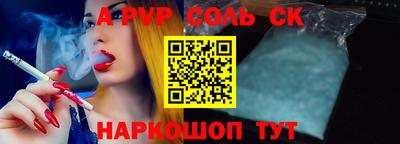 хмурый Кингисепп