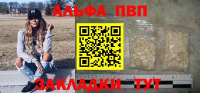 spice Кинель