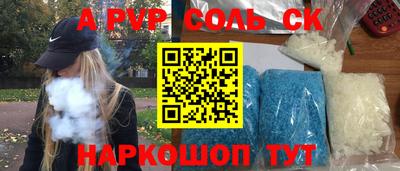 хмурый Кингисепп