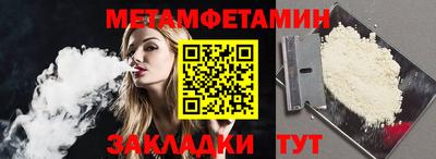 кокаин Коммунар