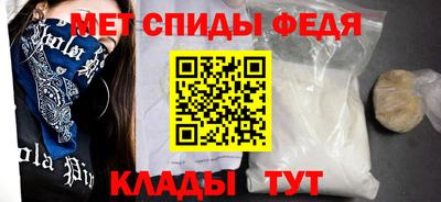 хмурый Кингисепп