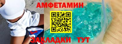 хмурый Кингисепп