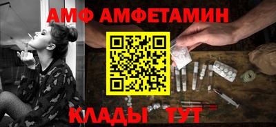 хмурый Кингисепп