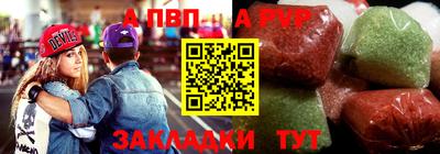 ГАЛЛЮЦИНОГЕННЫЕ ГРИБЫ Кимры