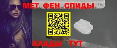 spice Кинель