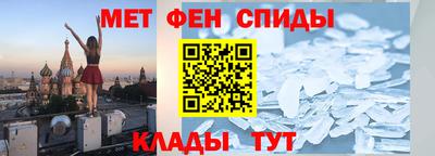 МДПВ Комсомольск-на-Амуре
