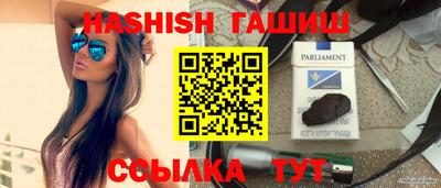 spice Кинель