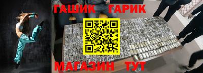 spice Кинель