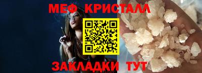 ГАЛЛЮЦИНОГЕННЫЕ ГРИБЫ Кимры
