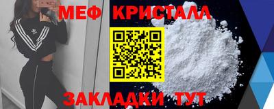 хмурый Кингисепп