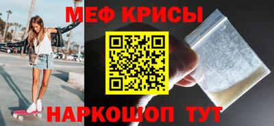 ГАЛЛЮЦИНОГЕННЫЕ ГРИБЫ Кимры