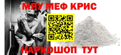 ГАЛЛЮЦИНОГЕННЫЕ ГРИБЫ Кимры